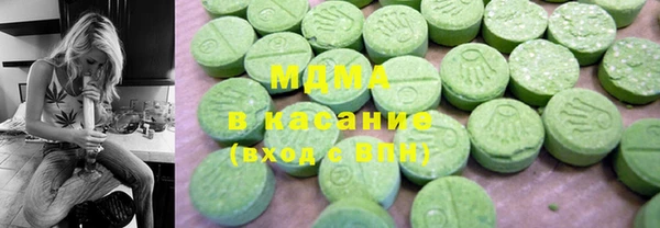 PSILOCYBIN Зерноград