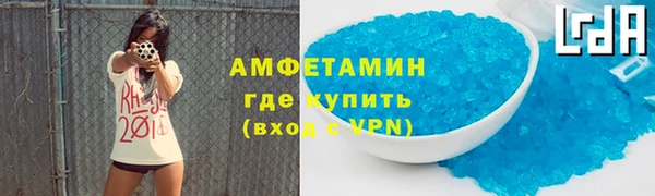 2c-b Зеленокумск