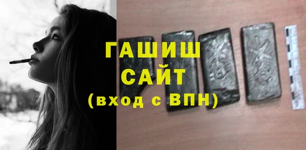 каннабис Валдай