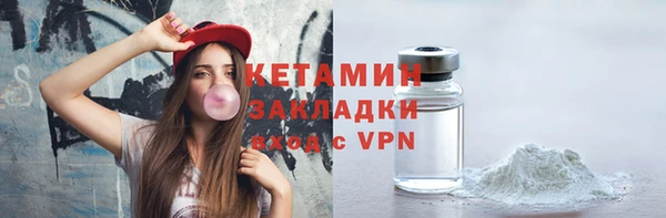 PSILOCYBIN Зерноград