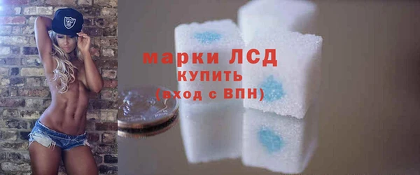альфа пвп VHQ Зеленодольск