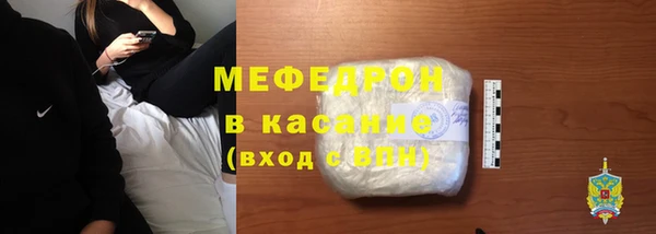 альфа пвп VHQ Зеленодольск