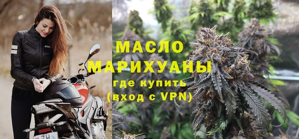 альфа пвп Заволжск