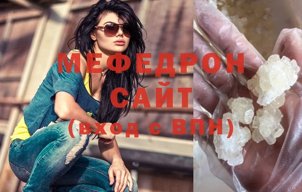 2c-b Зеленокумск