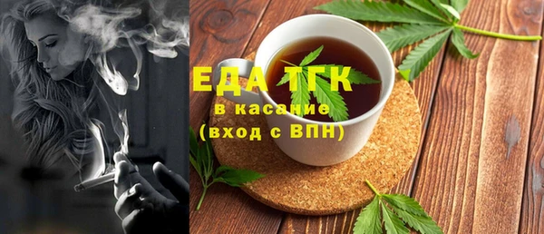 PSILOCYBIN Зерноград