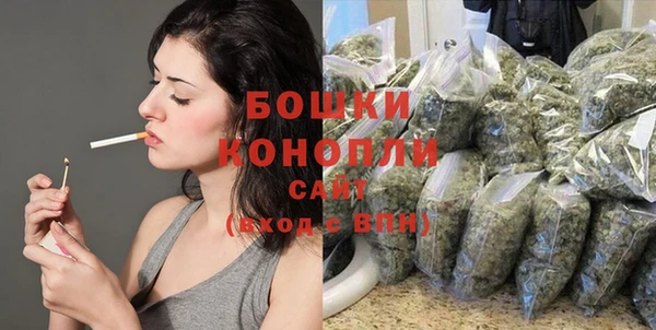 альфа пвп VHQ Зеленодольск