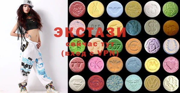 PSILOCYBIN Зерноград