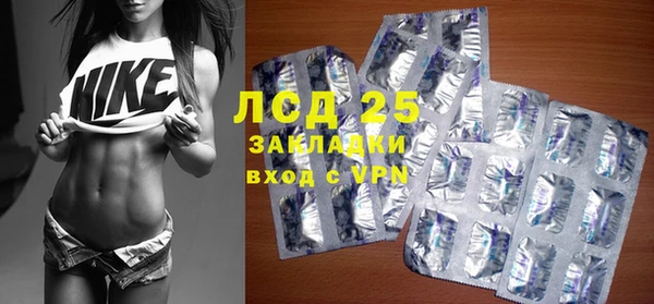 2c-b Зеленокумск