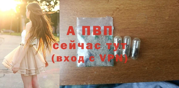 2c-b Зеленокумск