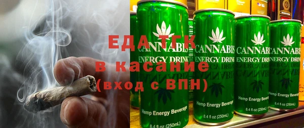 PSILOCYBIN Зерноград