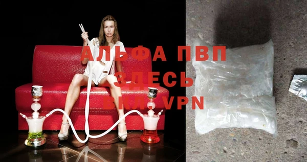 каннабис Валдай