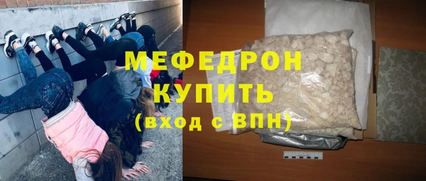 2c-b Зеленокумск