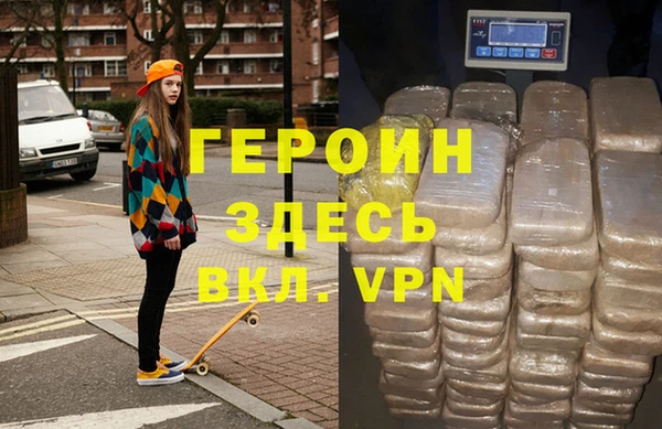 2c-b Зеленокумск