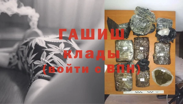 PSILOCYBIN Зерноград