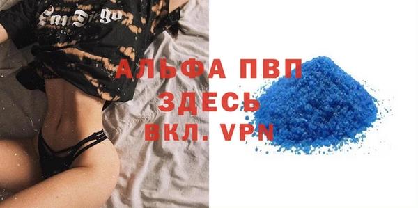 2c-b Зеленокумск