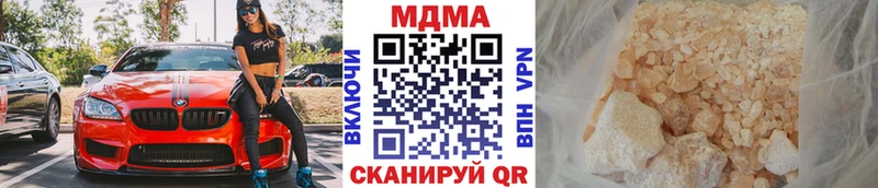 MDMA VHQ  Кадников 