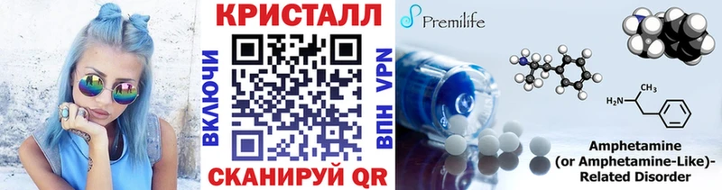 МЕТАМФЕТАМИН витя  Кадников 